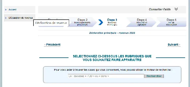 Étape de vérification des informations personnelles avant la déclaration 2042-C-PRO sur impots.gouv.fr